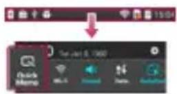 LG P710 - QuickMemo function - 2