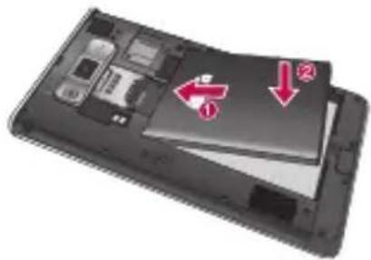 LG P700 - Spoznavanje Telefona - 2