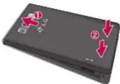 LG P700 - Introduzione al telefono - 1
