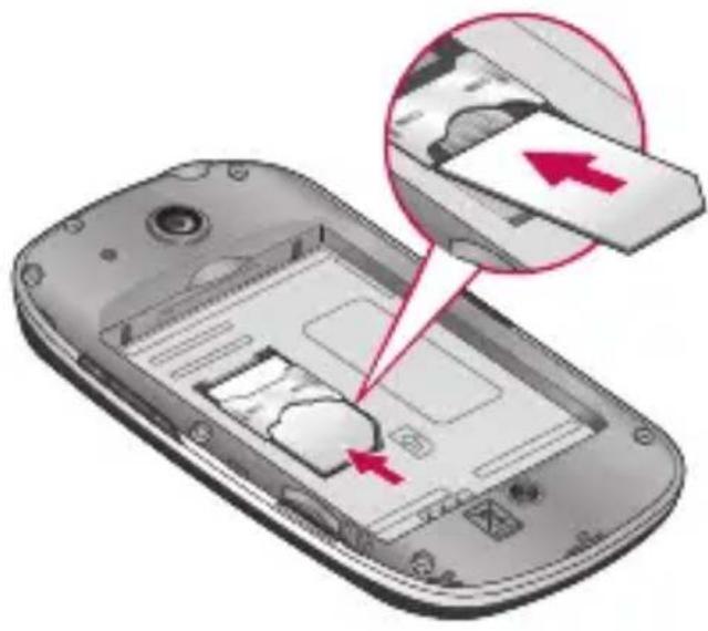 LG P350 - Installation de la carte SIM et de la batterie - 3