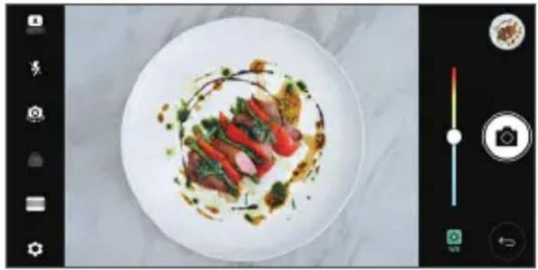 LG M700N - Food - 1