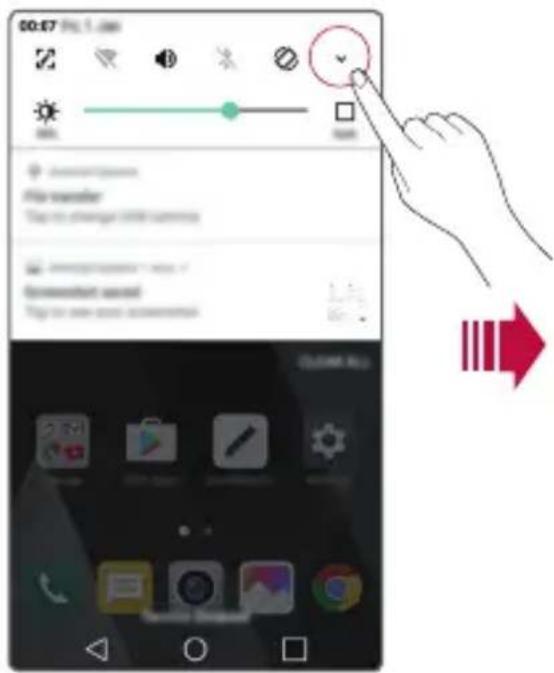 LG M250N - Notifications panel - 1