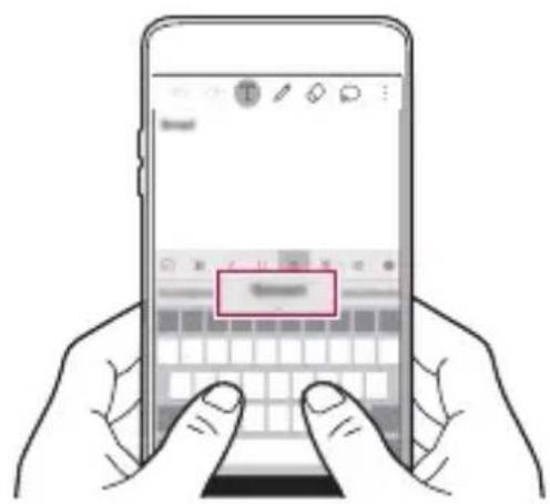 LG M160 - Korzystanie z klawiatury Smart - 1