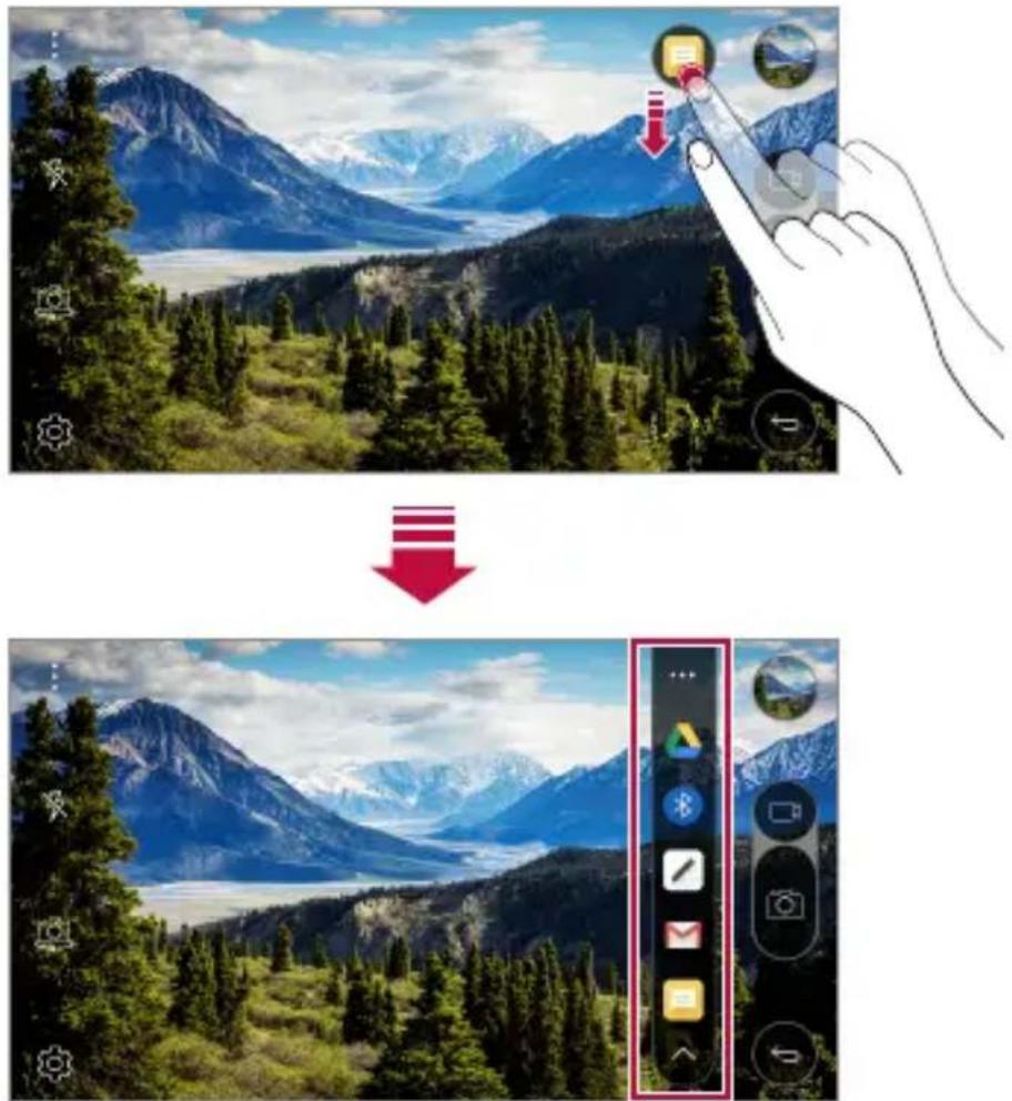 LG M160 - quick share - 2