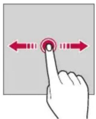 LG M160 - Swiping - 1