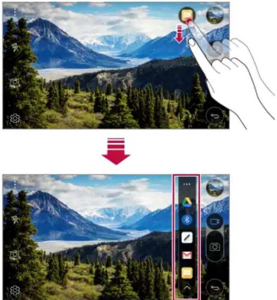 LG M160 - quick share - 2