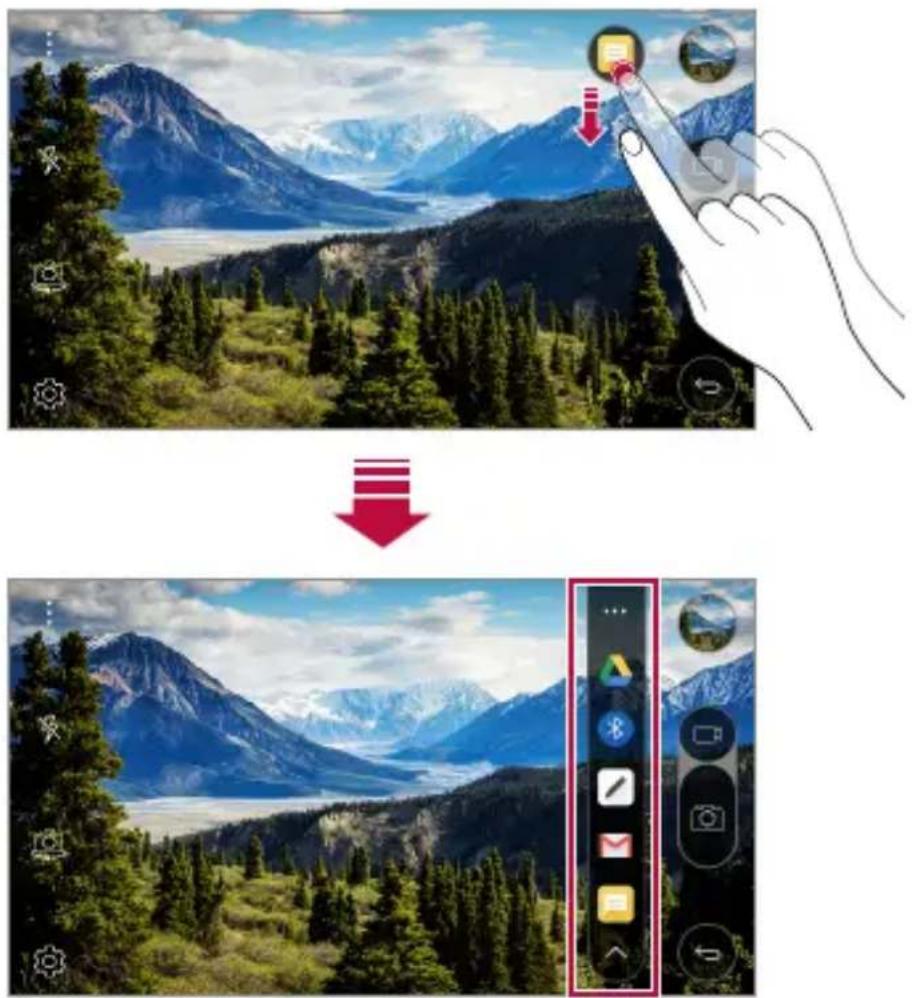LG M160 - Szybkie udostępnianie - 2