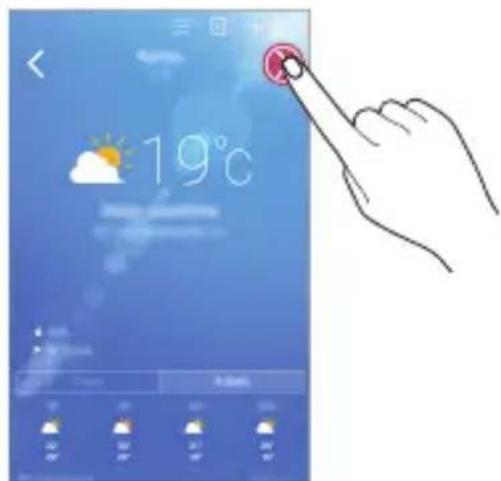 LG K580 - Wetter - 1
