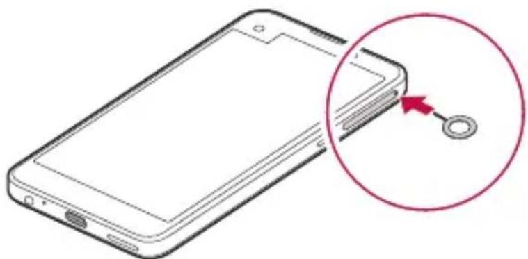 LG K500N - SIM-Karteeinlegen - 1