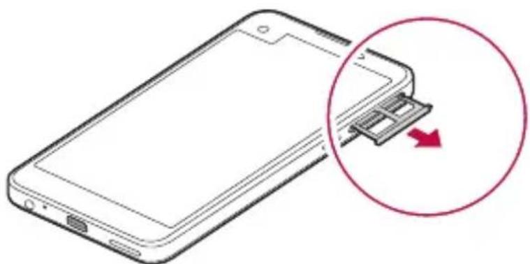 LG K500N - Installing the SIM card - 2