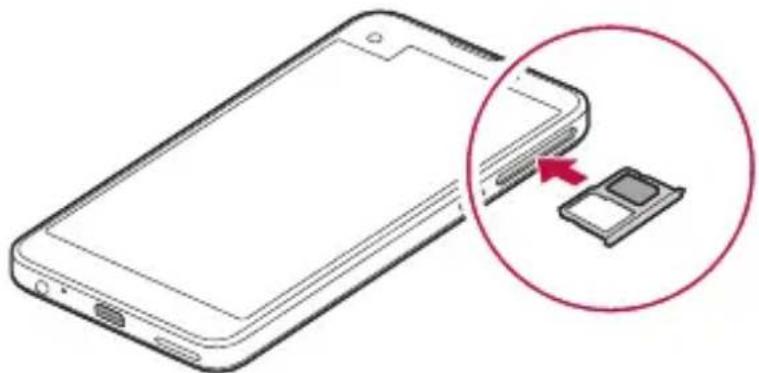 LG K500N - SIM-Karteeinlegen - 4