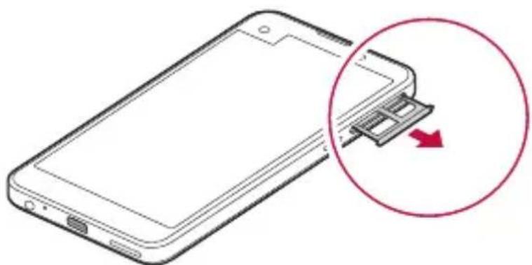 LG K500N - SIM-Karteeinlegen - 2