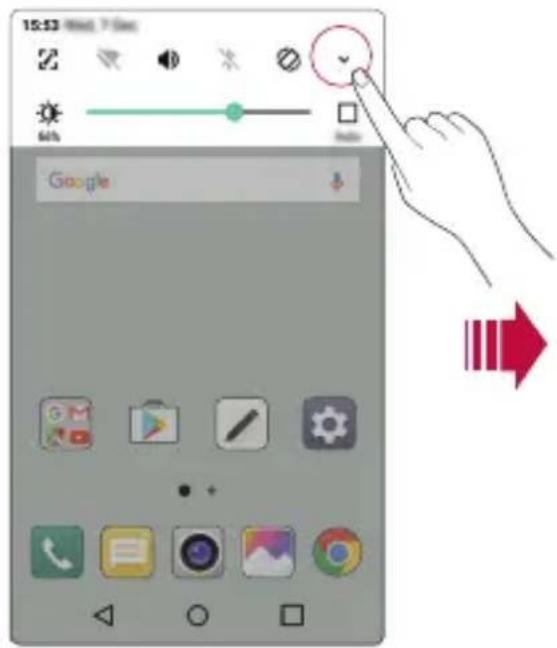 LG M200N - Panneaudenotifications - 1