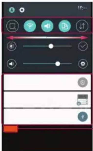 LG H960A - تنظيم اشتراک گوگل - 1