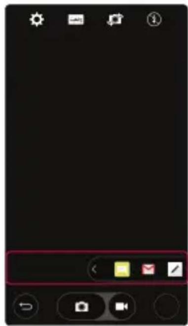 LG H960A - Second screen - 1