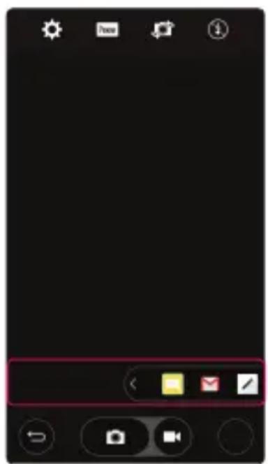 LG H960A - Second screen - 1