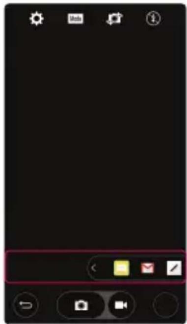 LG H960A - Second screen - 1