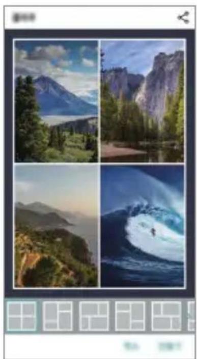 LG H930 - Making a collage - 2