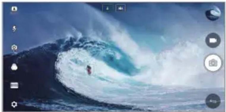 LG H870 - Focalizare de urmărire în timpul utilizării camerei - 1