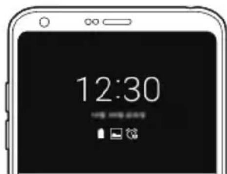 LG H870 - Always-on Display - 1