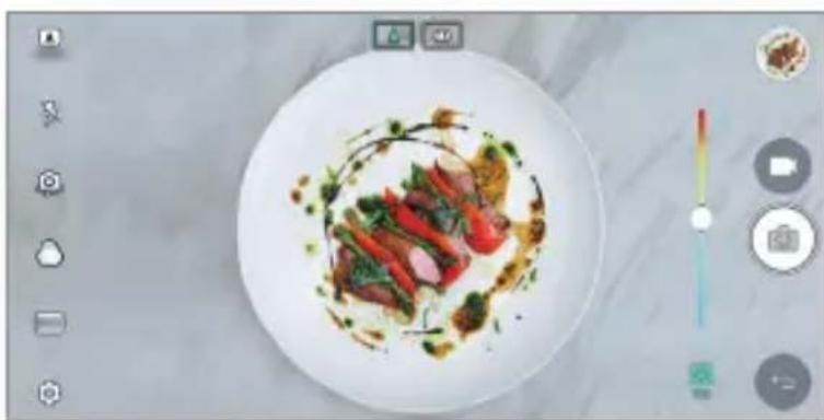 LG H870 - Food - 1