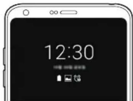 LG H870 - Always-on Display - 1