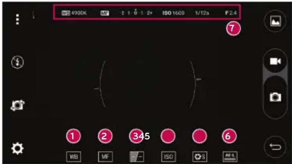 LG H735 - Modalità manuale sul mirino - 1