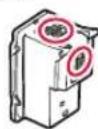 CANON PIXMA TR4651 - Установка чернильных картриджей - 5