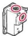 CANON PIXMA TR4651 - Important - 1