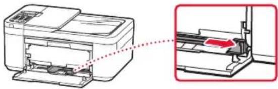 CANON PIXMA TR4651 - При неудовлетворительном качестве печати - 3