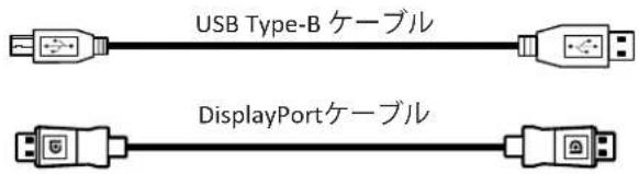 VIEWSONIC IFP65521A - 外部デバイスの接続とタッチ接続 - 4