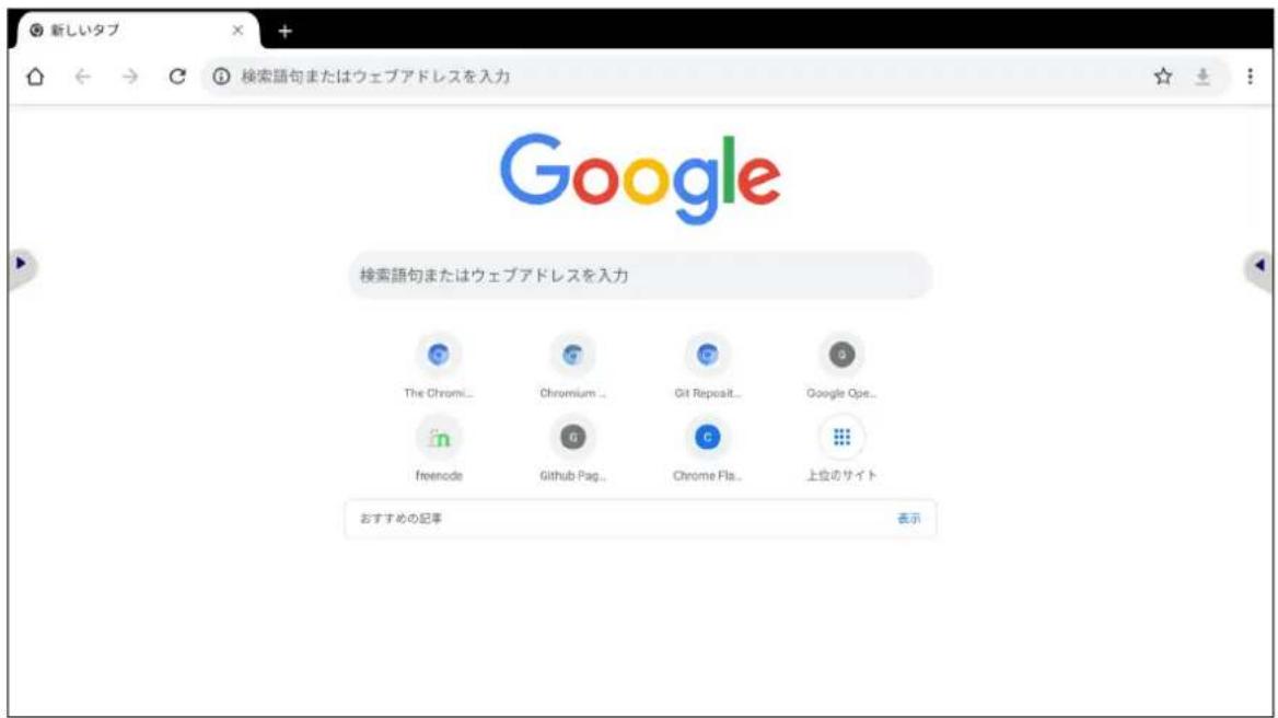 VIEWSONIC IFP65521A - Chromium - 1