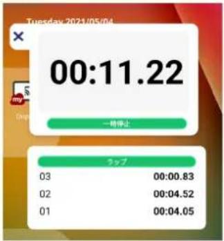 VIEWSONIC IFP65521A - サイドツールバー - 26