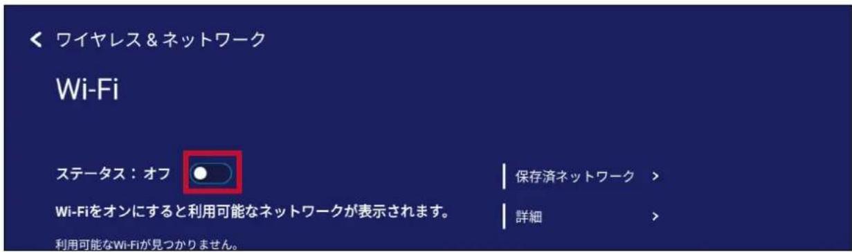 VIEWSONIC IFP65521A - Wi-Fi - 1
