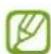 SAMSUNG Galaxy S21 FE 5G - Reconnaissance faciale - 1