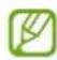 SAMSUNG Galaxy S21 FE 5G - Utiliser Samsung Pass avec des sites Web et des applis - 1