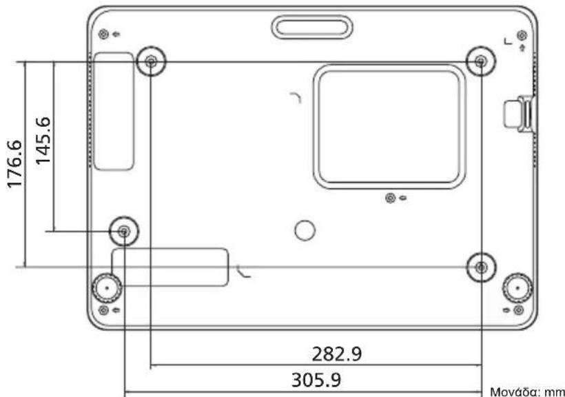 ACER PD1530i - Εγκατάσταση Οροφής - 1