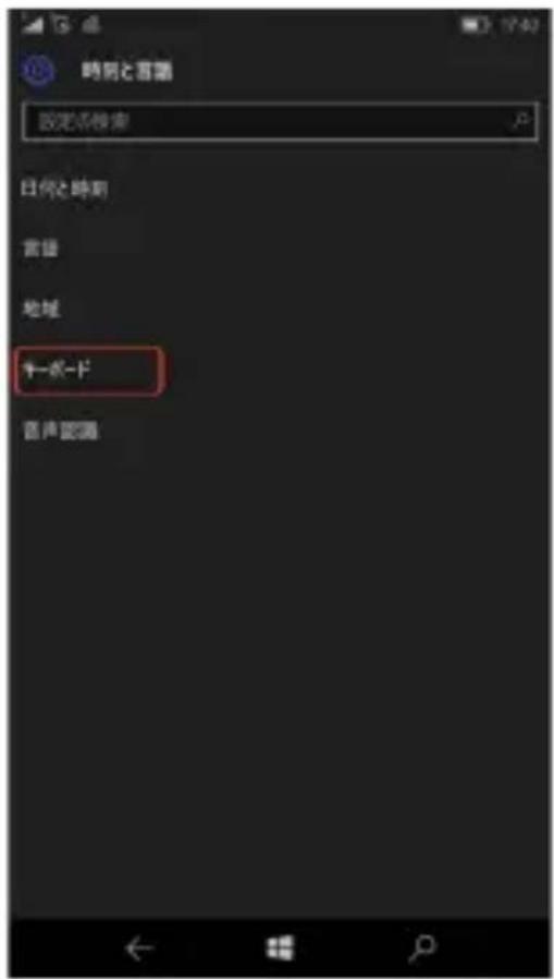 ACER Liquid Jade Primo S58 - 一-一-二-二-二-二-二-二-二-二-二-二-二-二-二-二-二-二-二-二-二-二-二-二-二-二-二-二-二-二-二-二-二-二-二-二-二-二-二-二-二-二-二-二-二-二-二-二-二-二-二-二- - 1