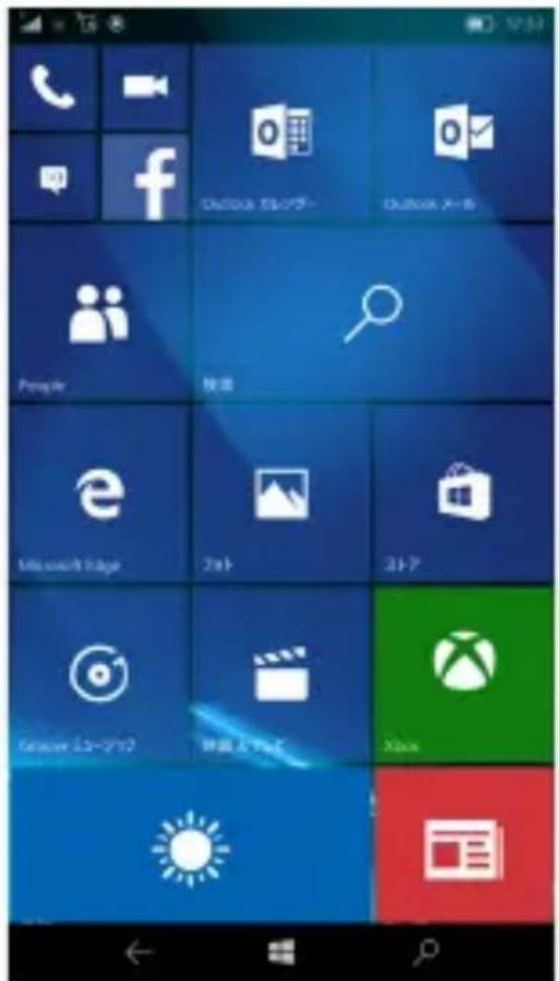 ACER Liquid Jade Primo S58 - SettoufPto - 14