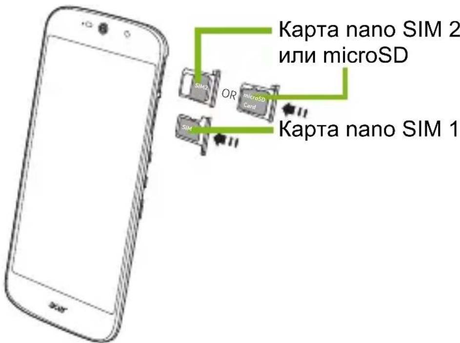 ACER Liquid Jade Primo S58 - Baw TeJeOH - 3