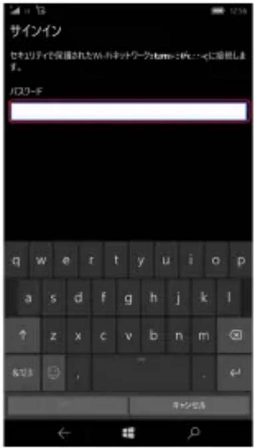 ACER Liquid Jade Primo S58 - SettoufPto - 9