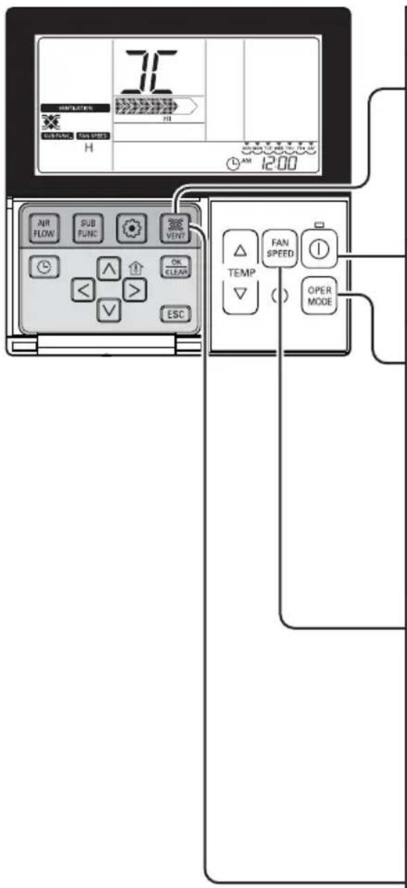 LG LZH200GBA2 - método para operar e selecione o volume de ar- operação interligada com ventilação - 1