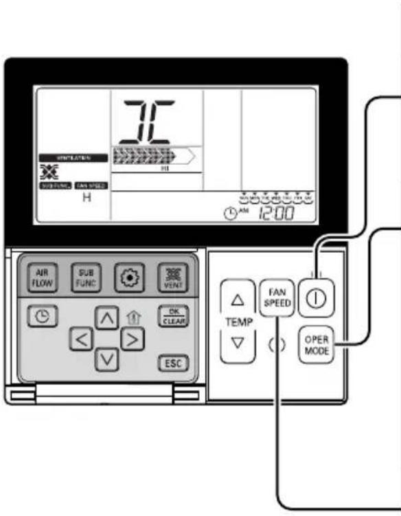 LG LZH200GBA2 - método para operar e selecione o volume de ar - operação única ventilação - 1