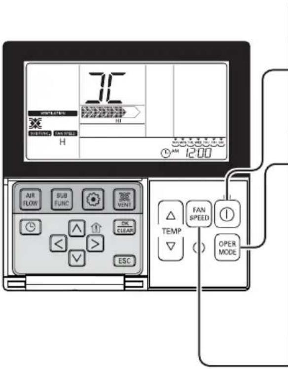 LG LZH200GBA2 - Methode zu auszuwählen und betreiben Luftvolumen - Belüftungs-Einzelbetrieb - 1