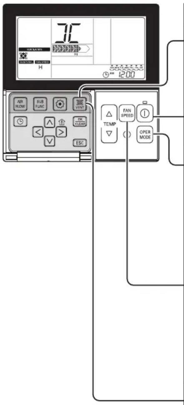 LG LZH200GBA2 - Methode zu auszuwählen und betreiben Luftvolumen - Verbindungsbetrieb mit Belüftungs - 1