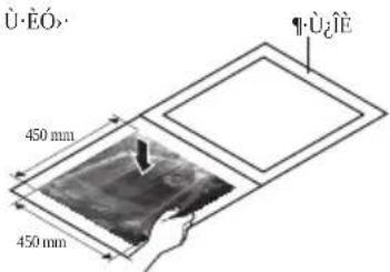 LG CM24F - IwCs va avtikataoTnoTe EIKOva &amp;  Toypaia - 6