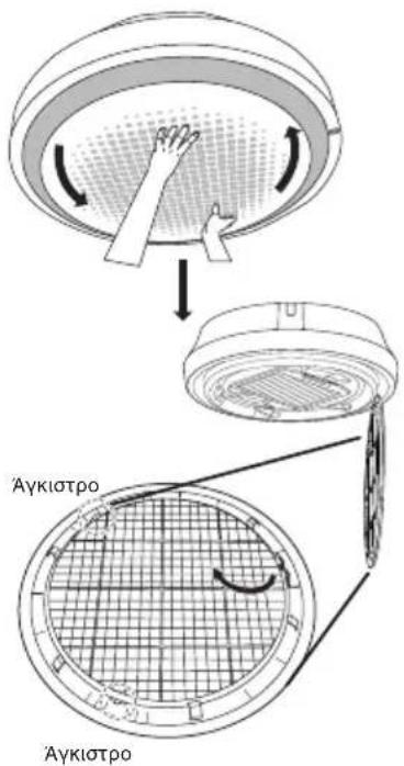 LG CM24F - Φiλτρα aερα - 1