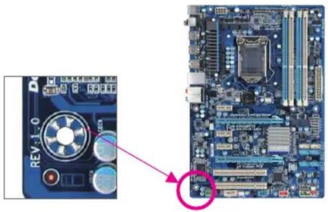 GIGABYTE GAH61MHD2 - マズーダー プーニリ ビジンの確認 - 1