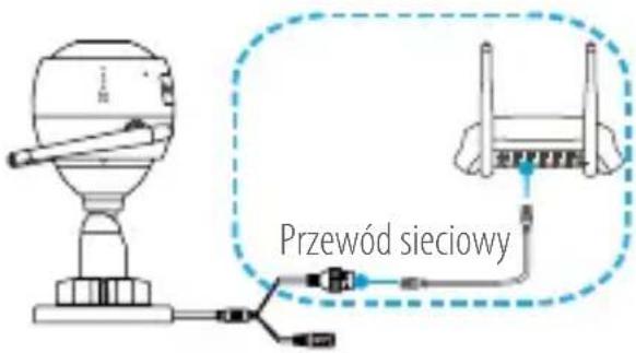 EZVIZ C3W FHD - Konfiguracja kamery - 4
