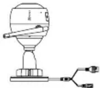 EZVIZ C3W FHD - Contenuto della confezione - 1